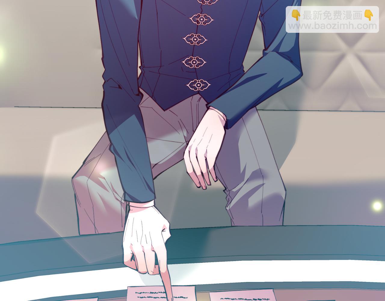 第83话 专属治疗师(1/4)-第83话