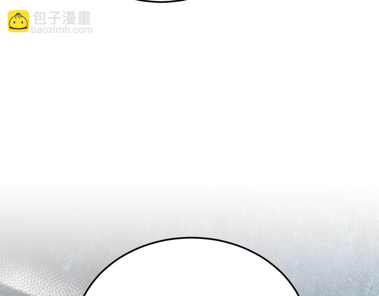 第83话 专属治疗师(1/4)-第83话