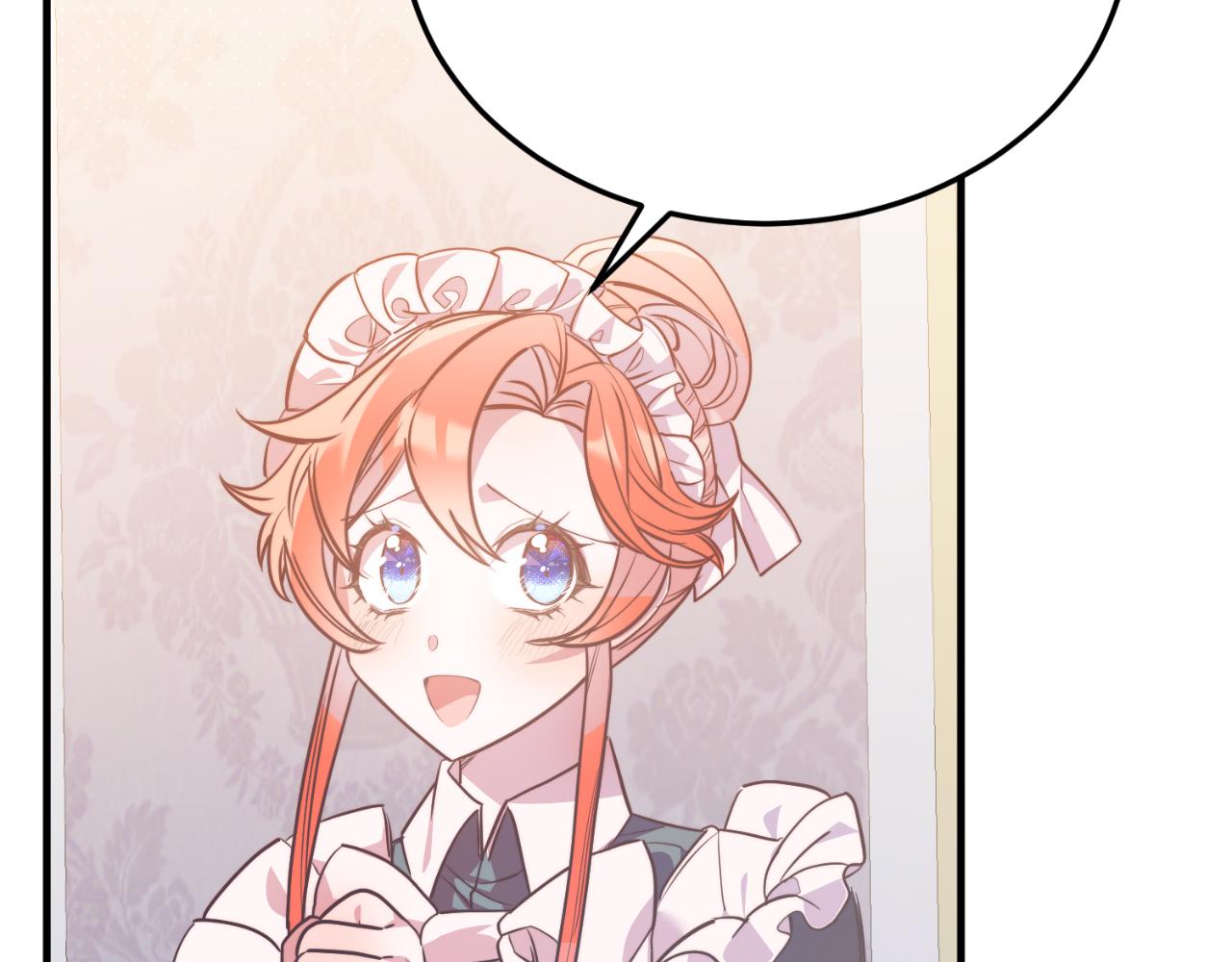 第85话 宴会(1/5)-第85话