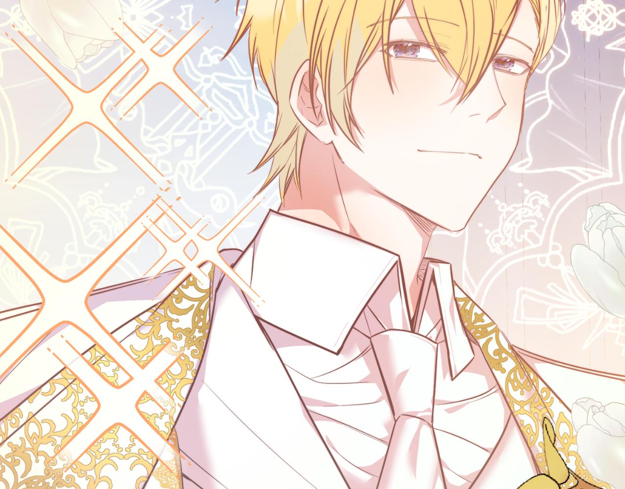 第85话 宴会(1/5)-第85话