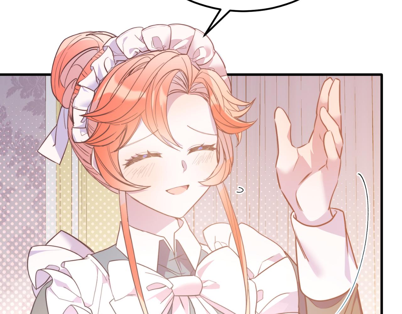 第85话 宴会(1/5)-第85话