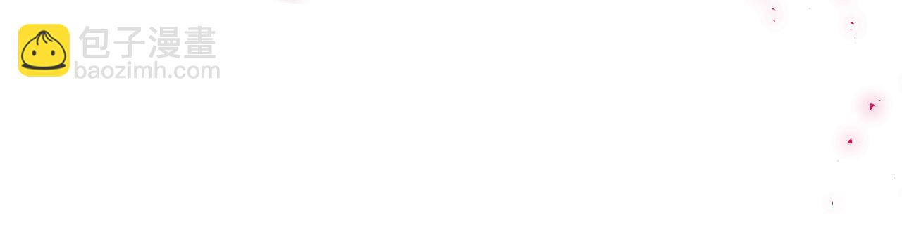 第87话 侮辱皇族(1/5)-第87话