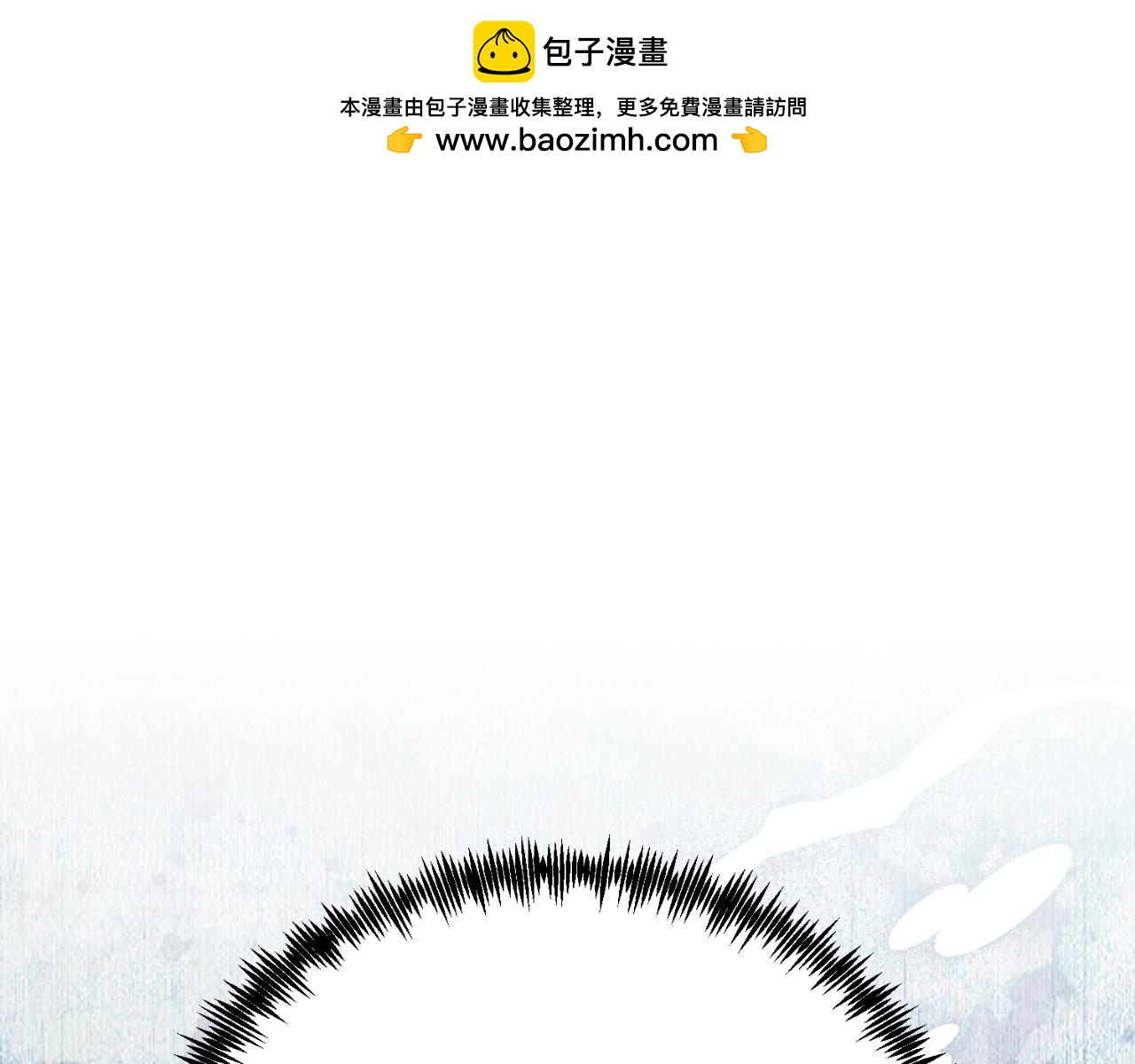 第87话 侮辱皇族(1/5)-第87话