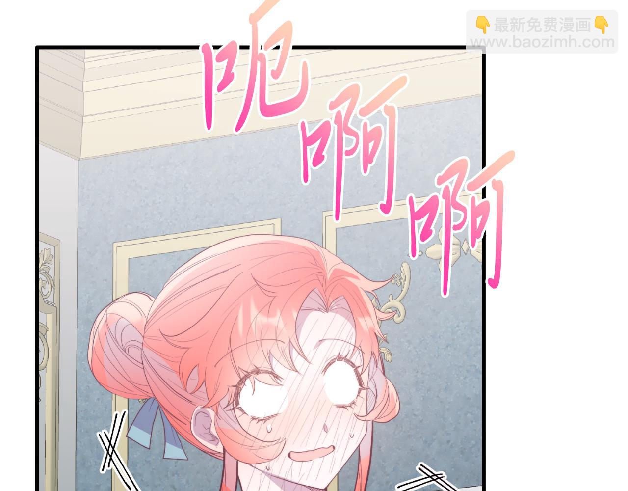 第89话 恋爱(1/5)-第89话