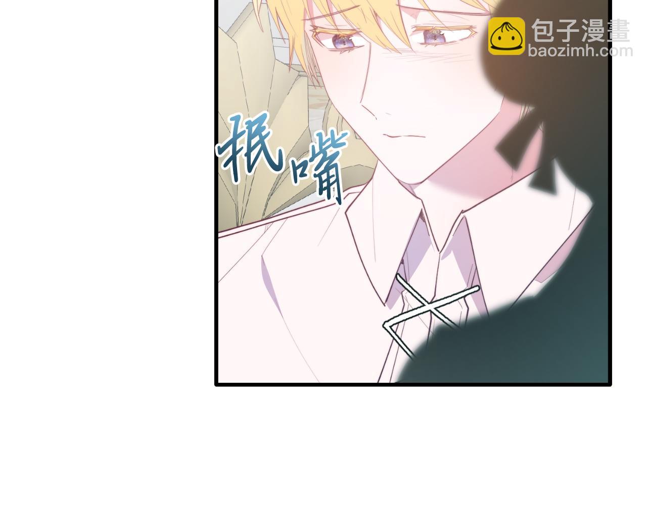 第89话 恋爱(1/5)-第89话