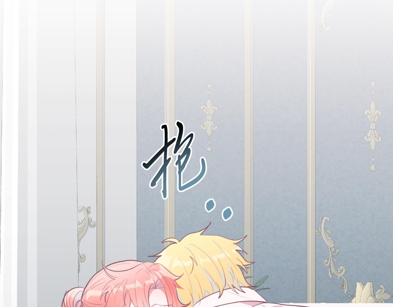 第89话 恋爱(1/5)-第89话