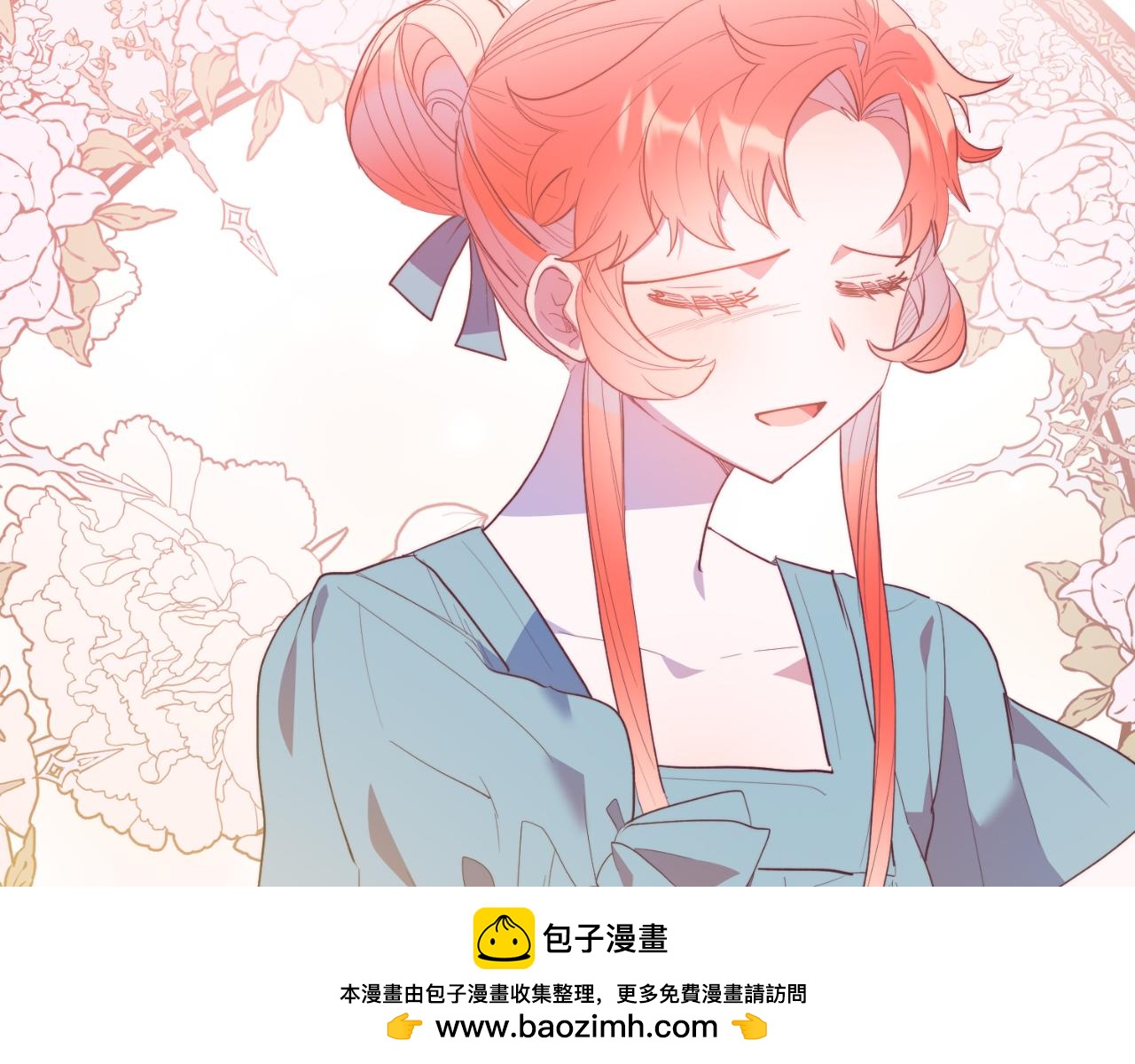 第89话 恋爱(1/5)-第89话