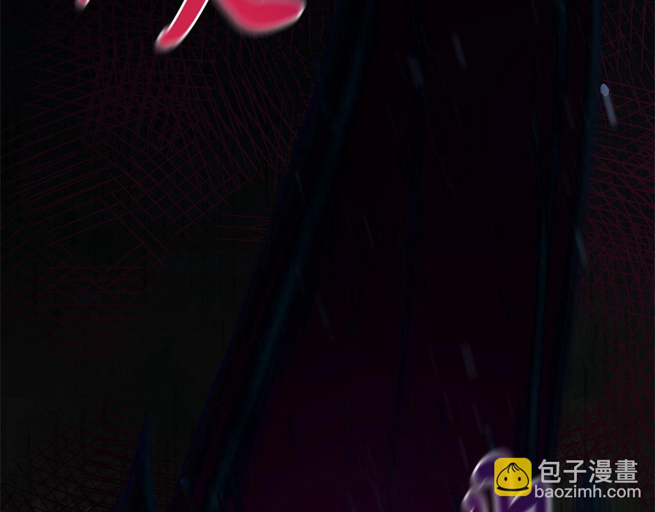 第9话  不要学这个！(1/5)-第9话