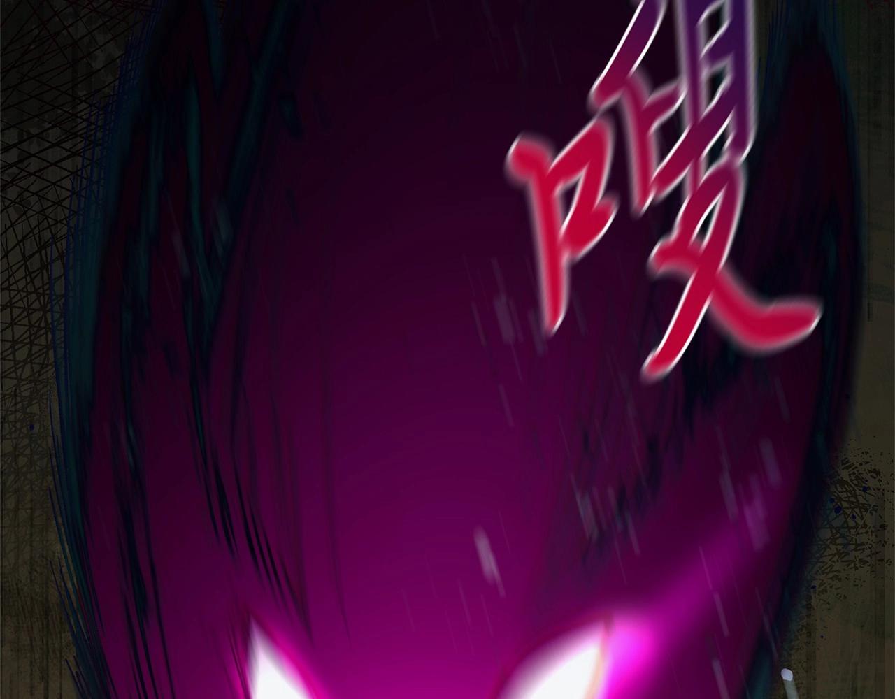 第9话  不要学这个！(1/5)-第9话