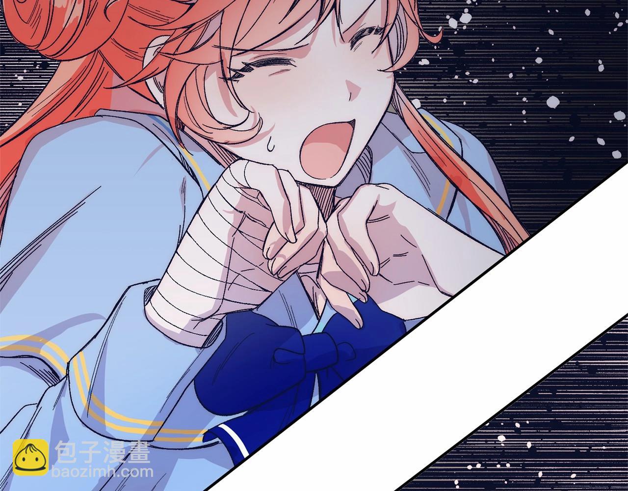 第9话  不要学这个！(1/5)-第9话