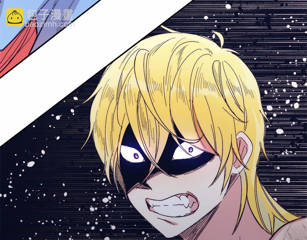 第9话  不要学这个！(1/5)-第9话