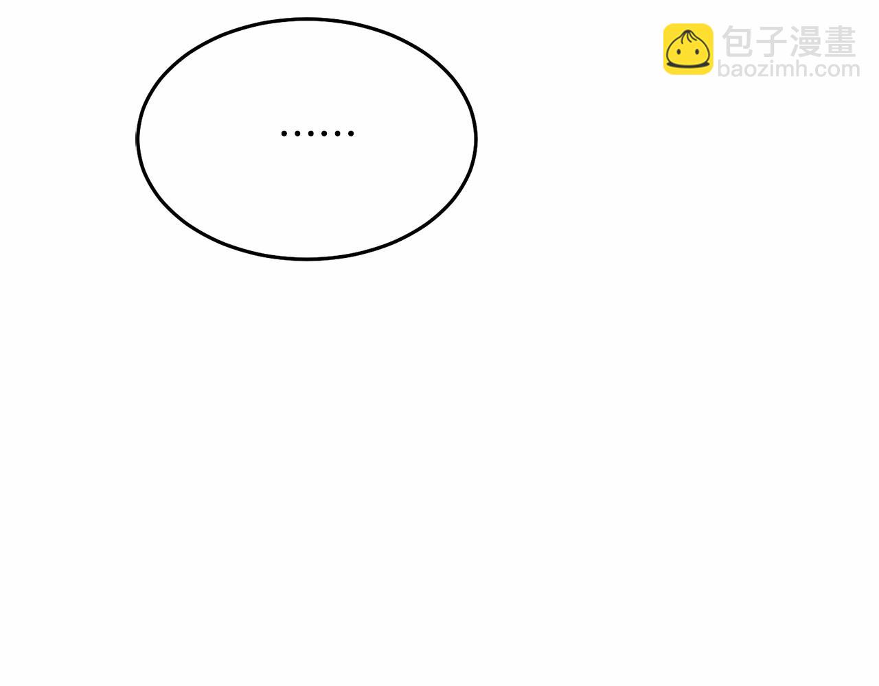 第9话  不要学这个！(1/5)-第9话