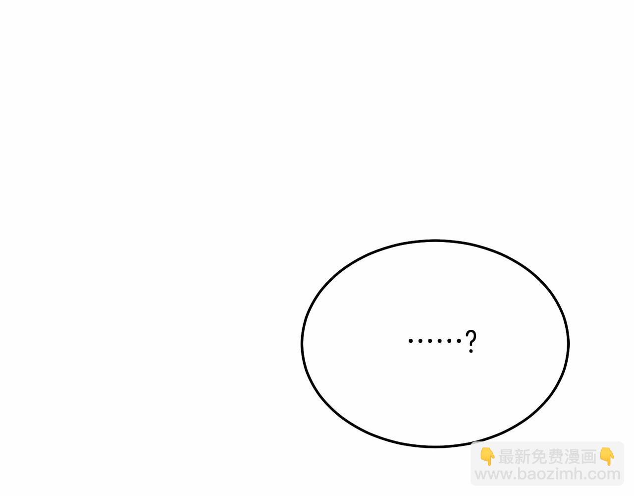 第9话  不要学这个！(1/5)-第9话