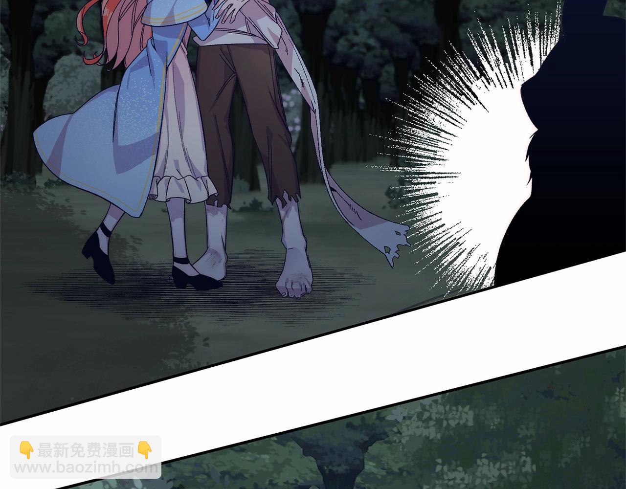 第9话  不要学这个！(1/5)-第9话