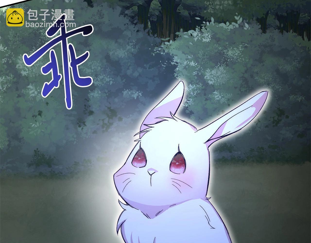 第9话  不要学这个！(1/5)-第9话