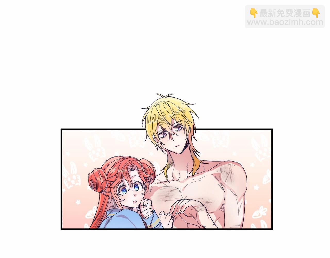 第9话  不要学这个！(1/5)-第9话