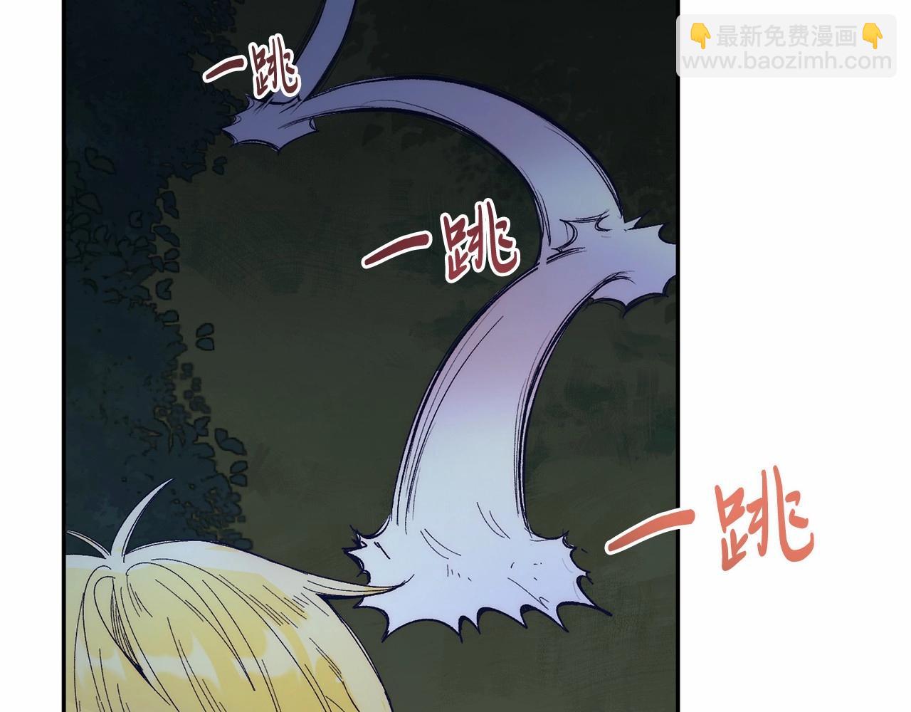 第9话  不要学这个！(1/5)-第9话