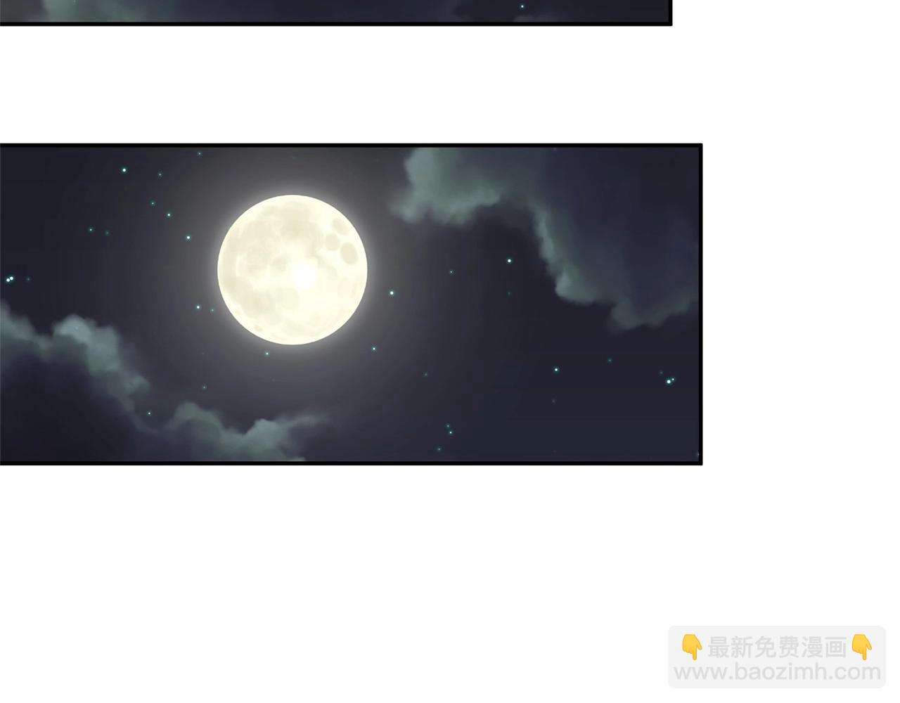 第9话  不要学这个！(1/5)-第9话