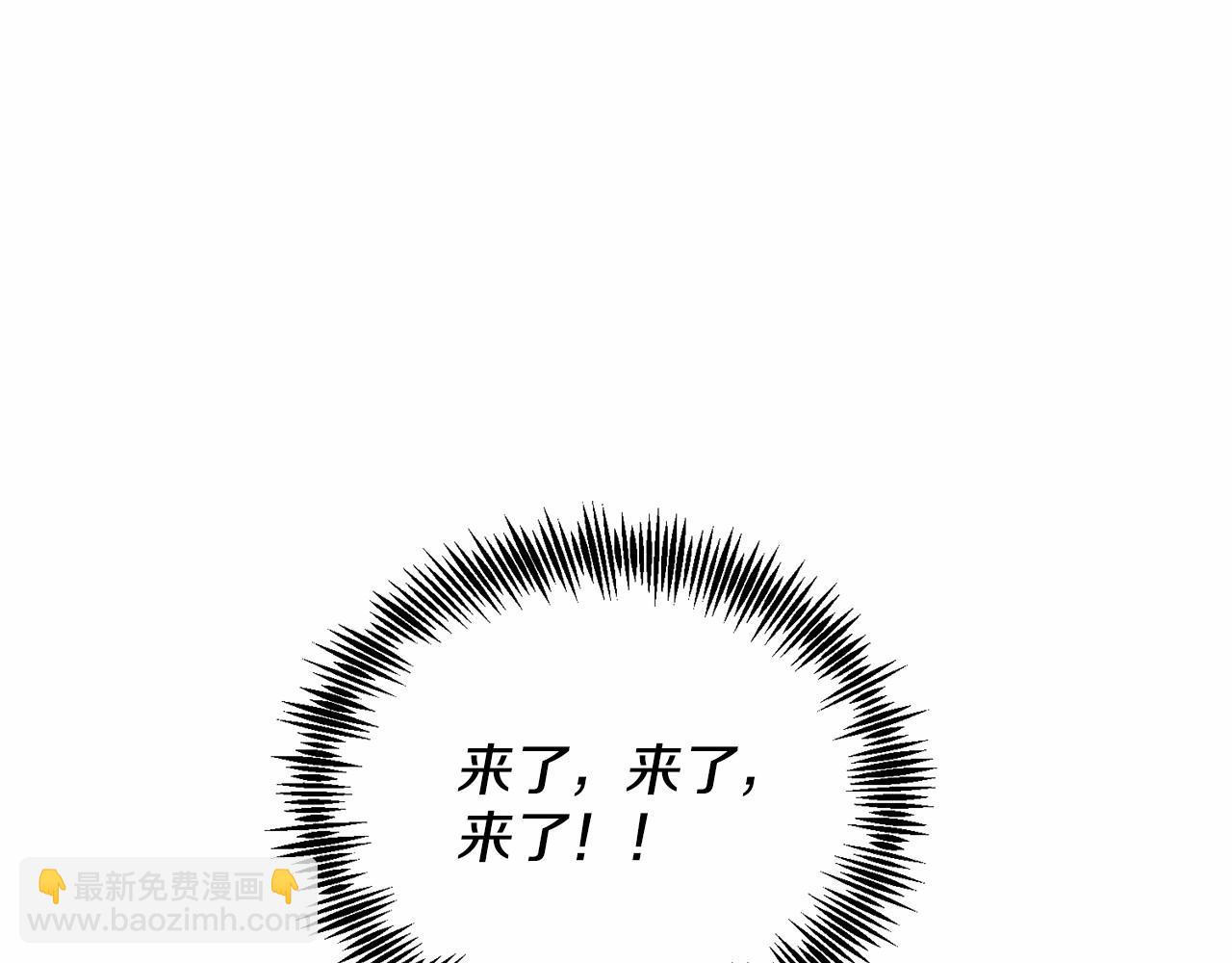 第9话  不要学这个！(1/5)-第9话