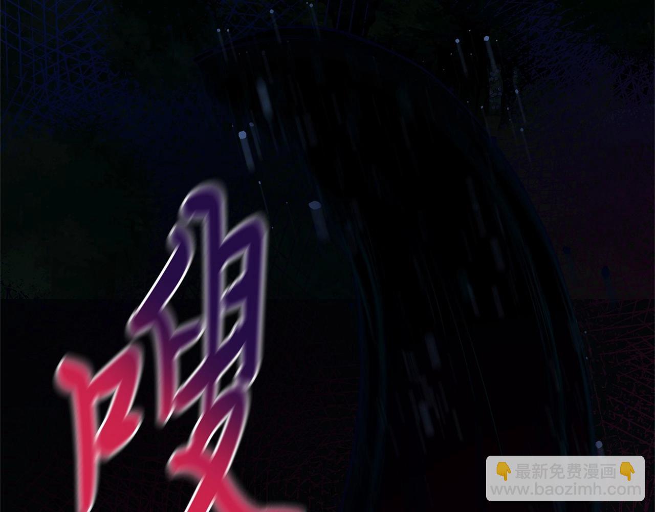 第9话  不要学这个！(1/5)-第9话