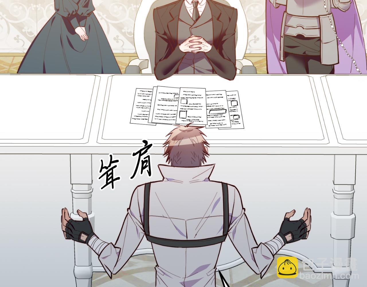 第91话 烟花(1/5)-第91话