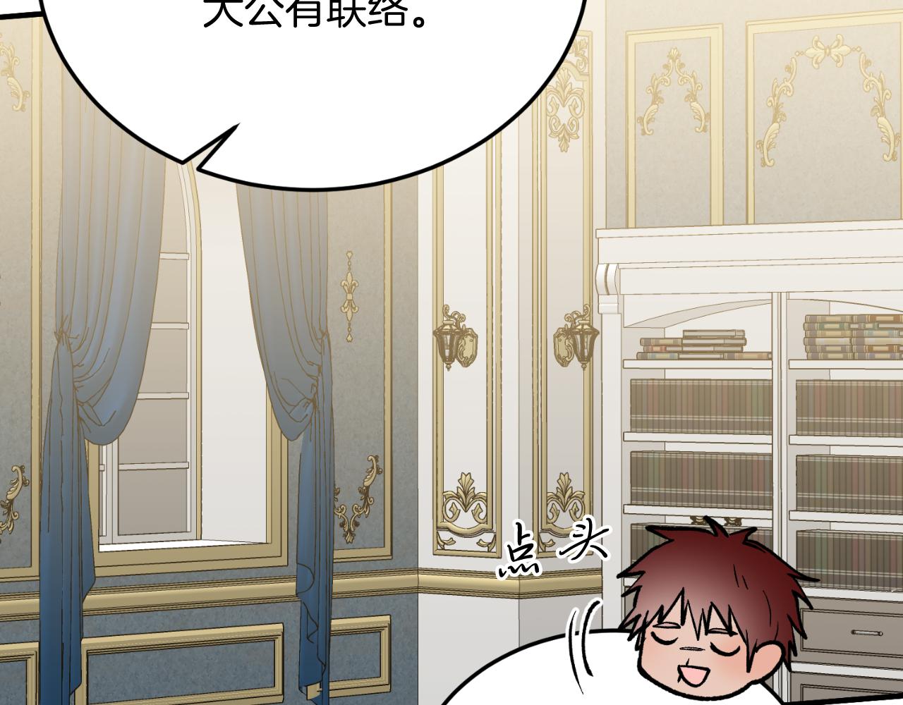 第91话 烟花(1/5)-第91话