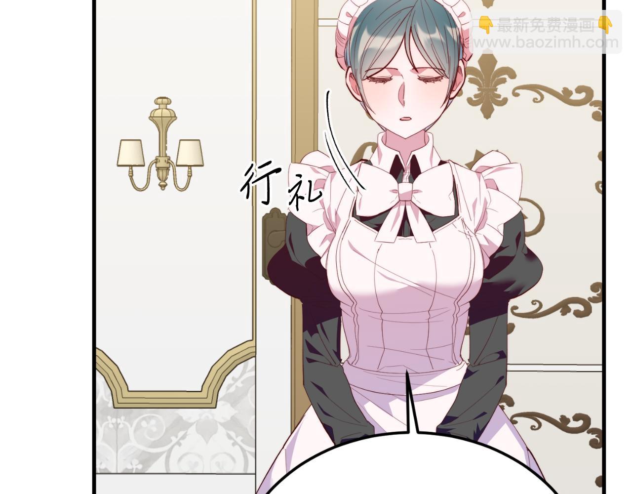 第91话 烟花(1/5)-第91话