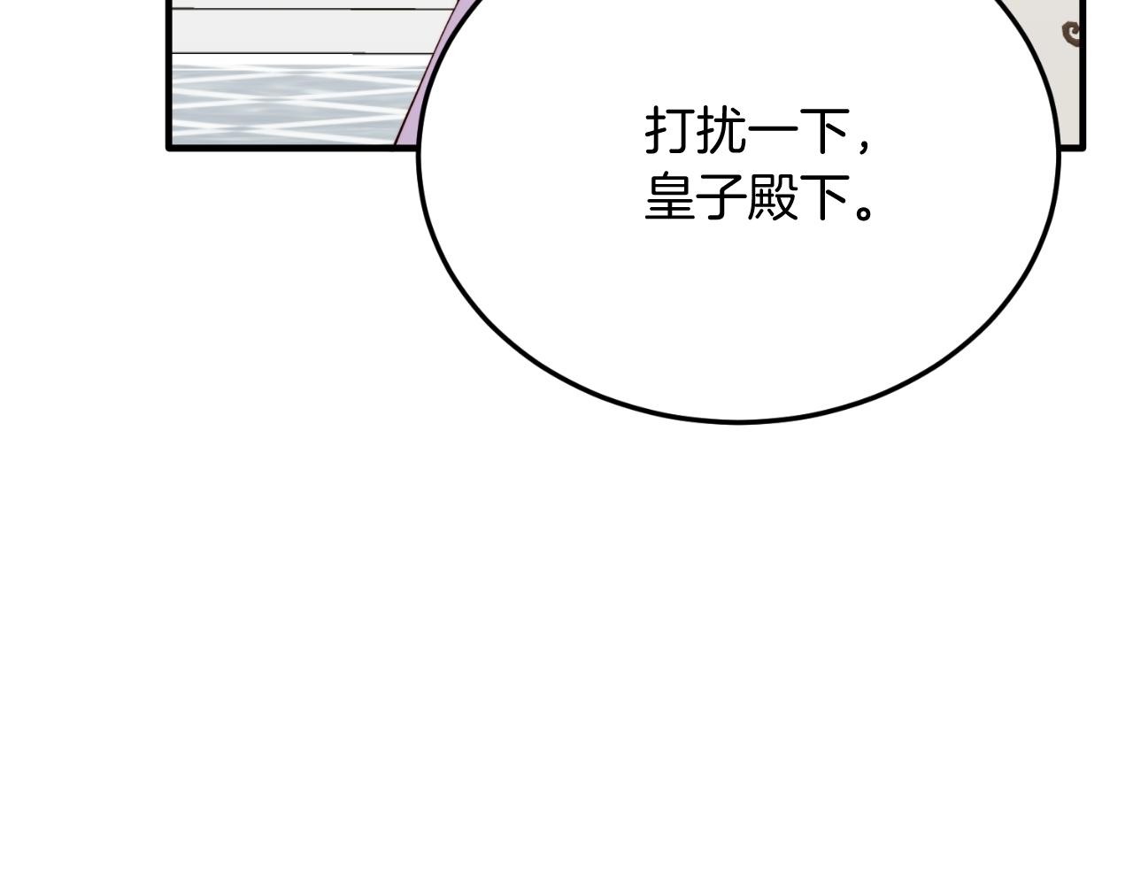 第91话 烟花(1/5)-第91话