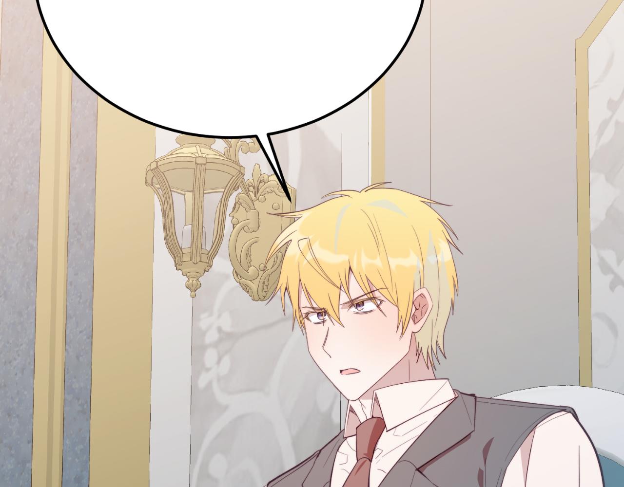 第93话 野心(1/5)-第93话