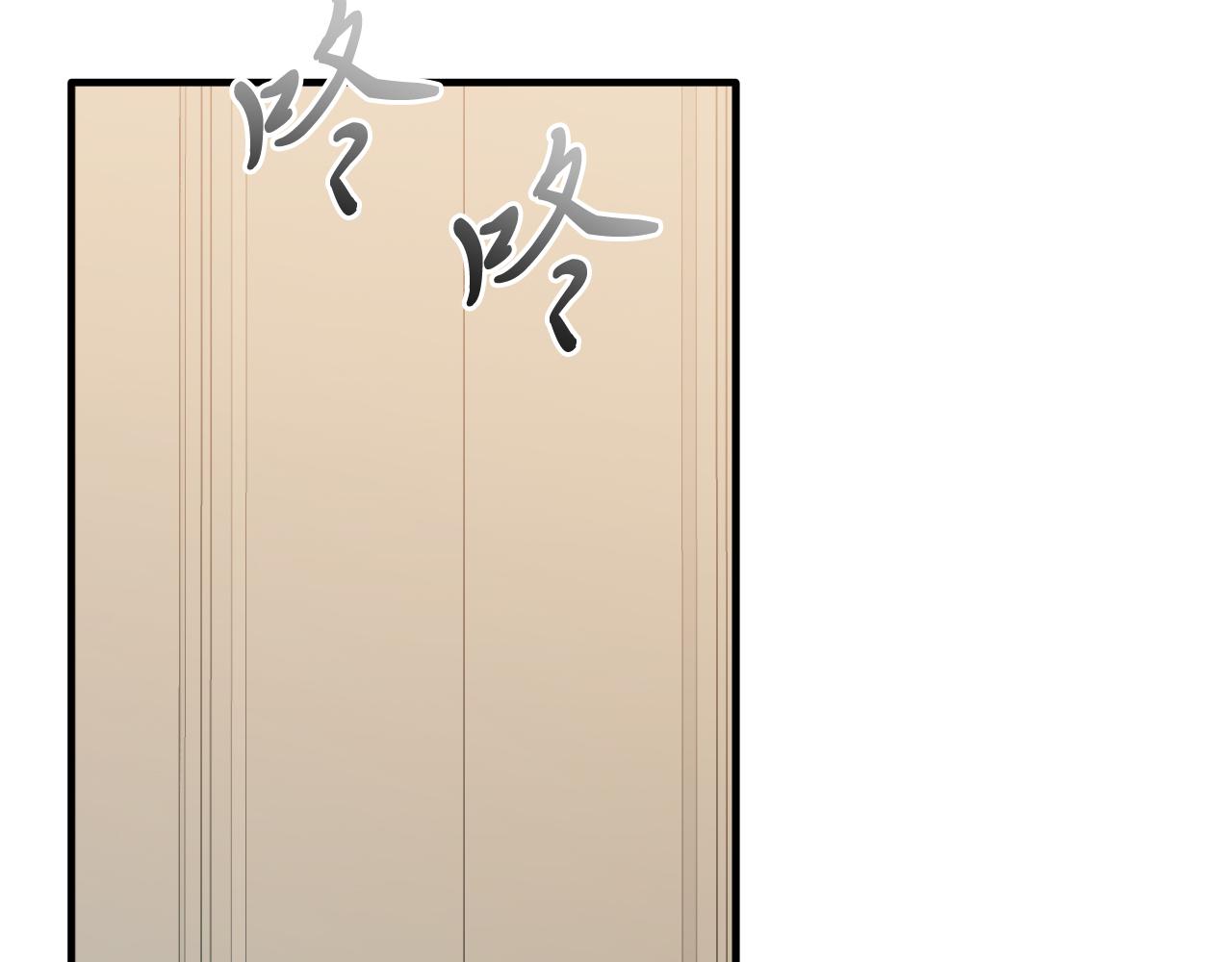 第93话 野心(1/5)-第93话