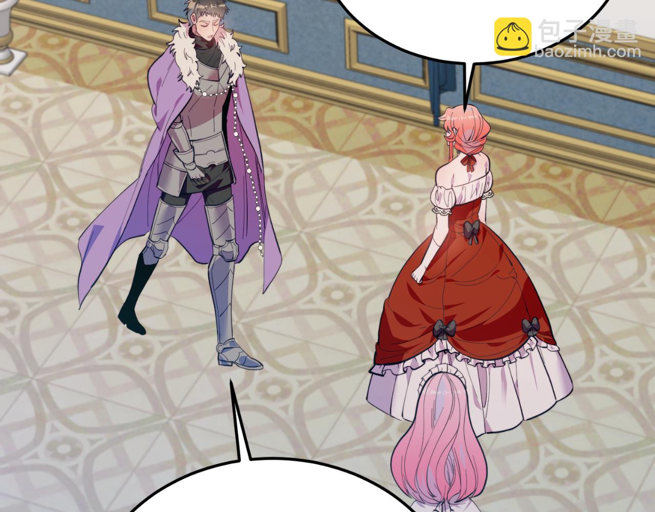 完结篇 我们结婚吧(1/6)-第95话