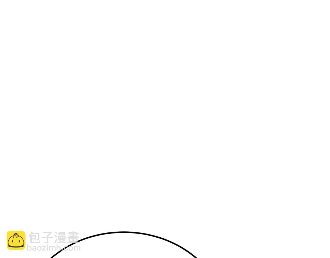 完结篇 我们结婚吧(1/6)-第95话