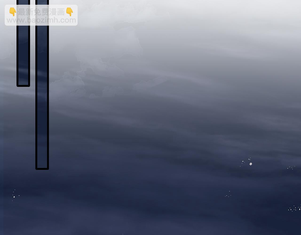 完结篇 我们结婚吧(1/6)-第95话