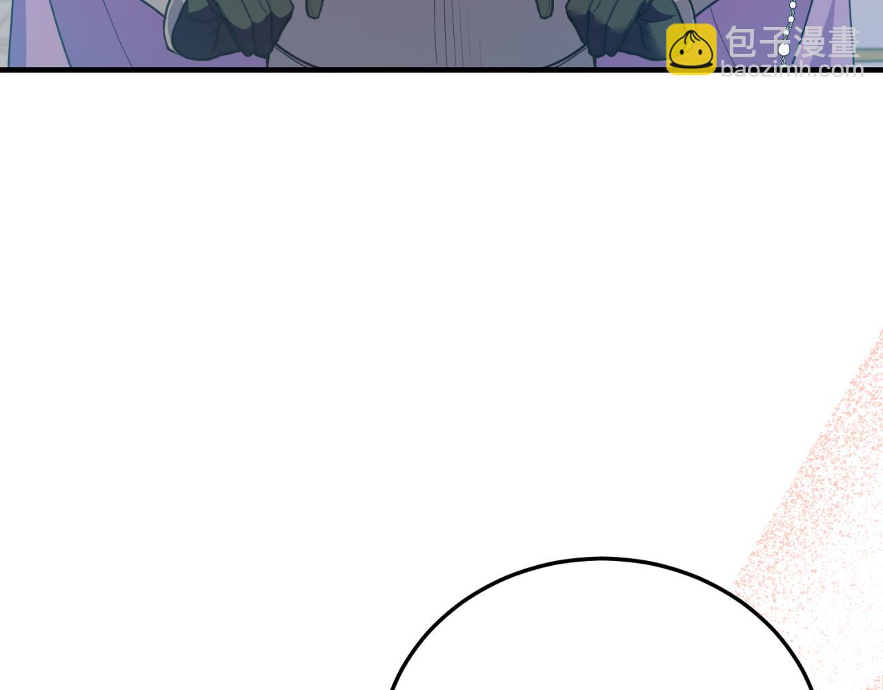 完结篇 我们结婚吧(1/6)-第95话