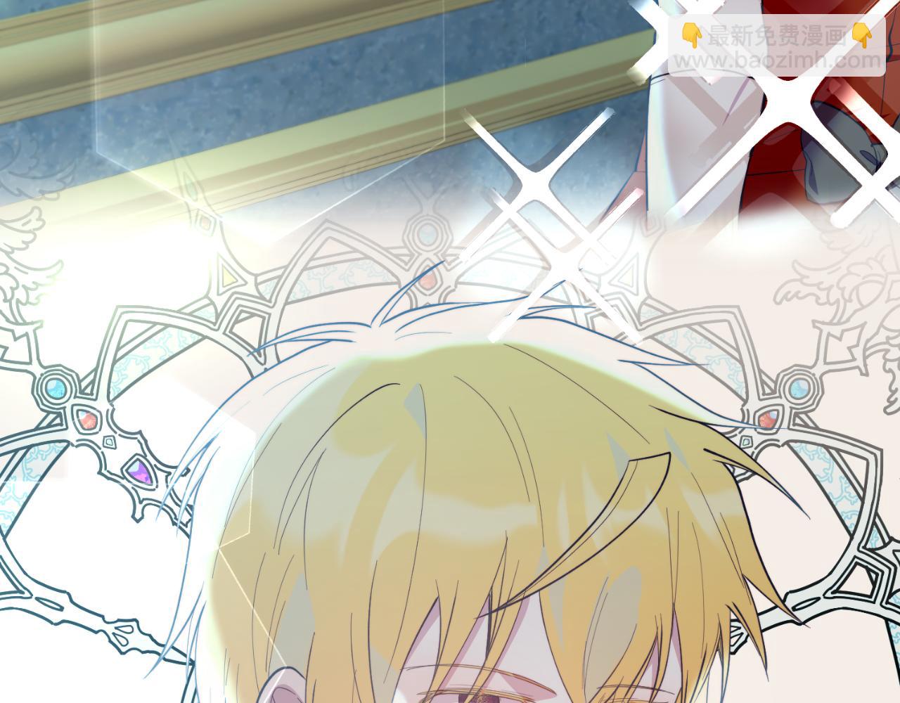 完结篇 我们结婚吧(1/6)-第95话