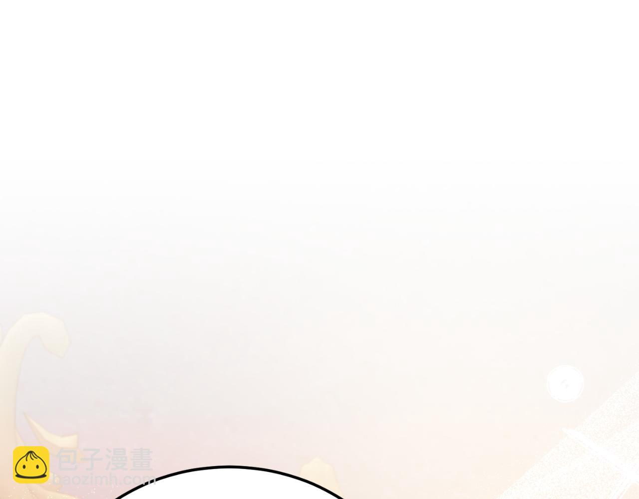 完结篇 我们结婚吧(1/6)-第95话