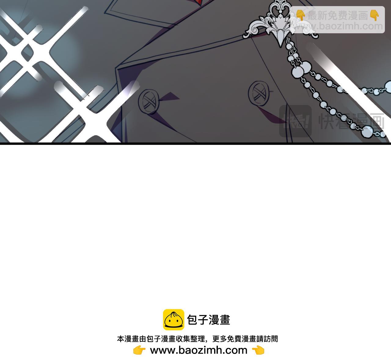 完结篇 我们结婚吧(1/6)-第95话