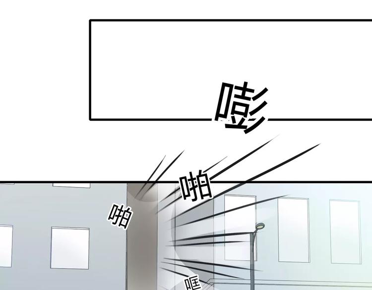 第11话 多管闲事可不好啊-第11话