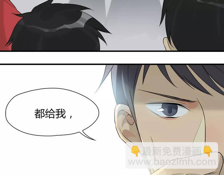 第11话 多管闲事可不好啊-第11话