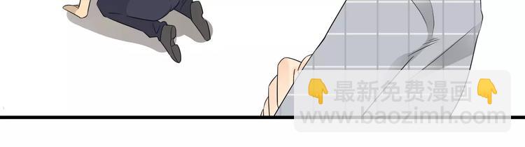 第13话 换衣服的时候不要扯啊-第13话