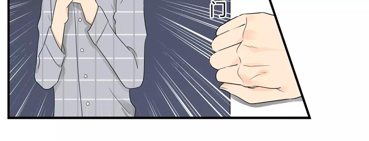 第13话 换衣服的时候不要扯啊-第13话