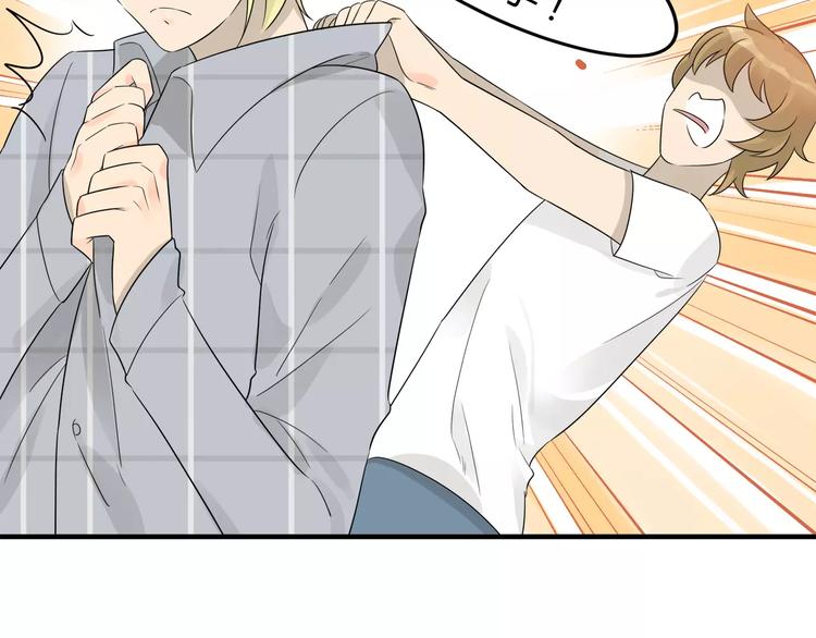 第13话 换衣服的时候不要扯啊-第13话