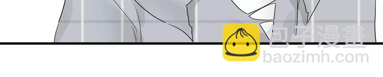 第13话 换衣服的时候不要扯啊-第13话