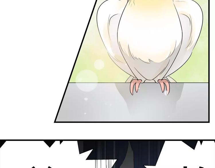 第15话 咋整呢 穿这么个衣服-第15话