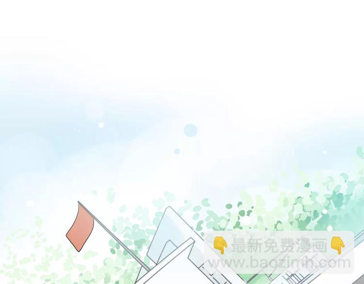 第17话 萌萌爱你哟-第17话