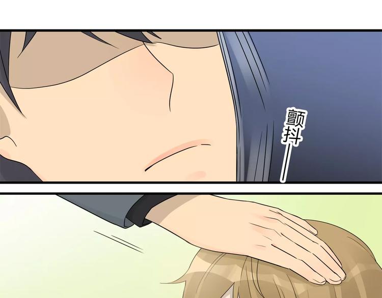 第17话 萌萌爱你哟-第17话