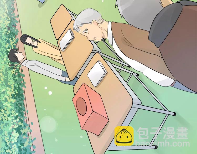 第17话 萌萌爱你哟-第17话