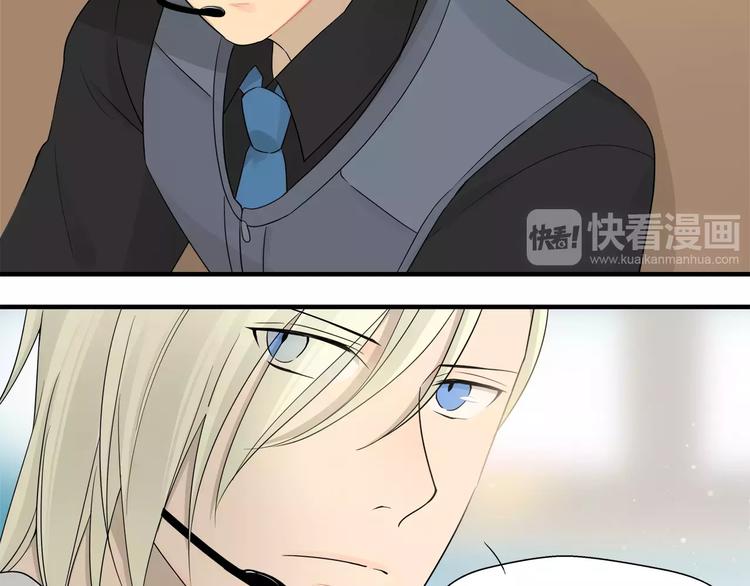 第19话 当人质还挺开心的嘛-第19话