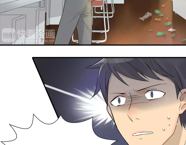 第3话 居委会有老鼠！-第3话