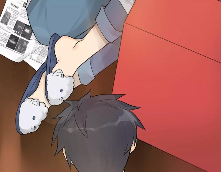 第3话 居委会有老鼠！-第3话